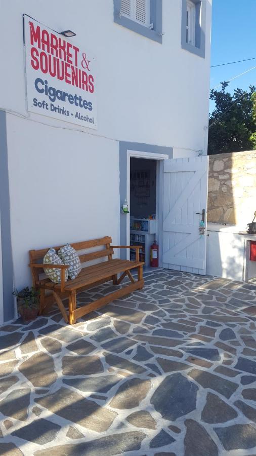 Studios Nina Amoopi Exterior photo
